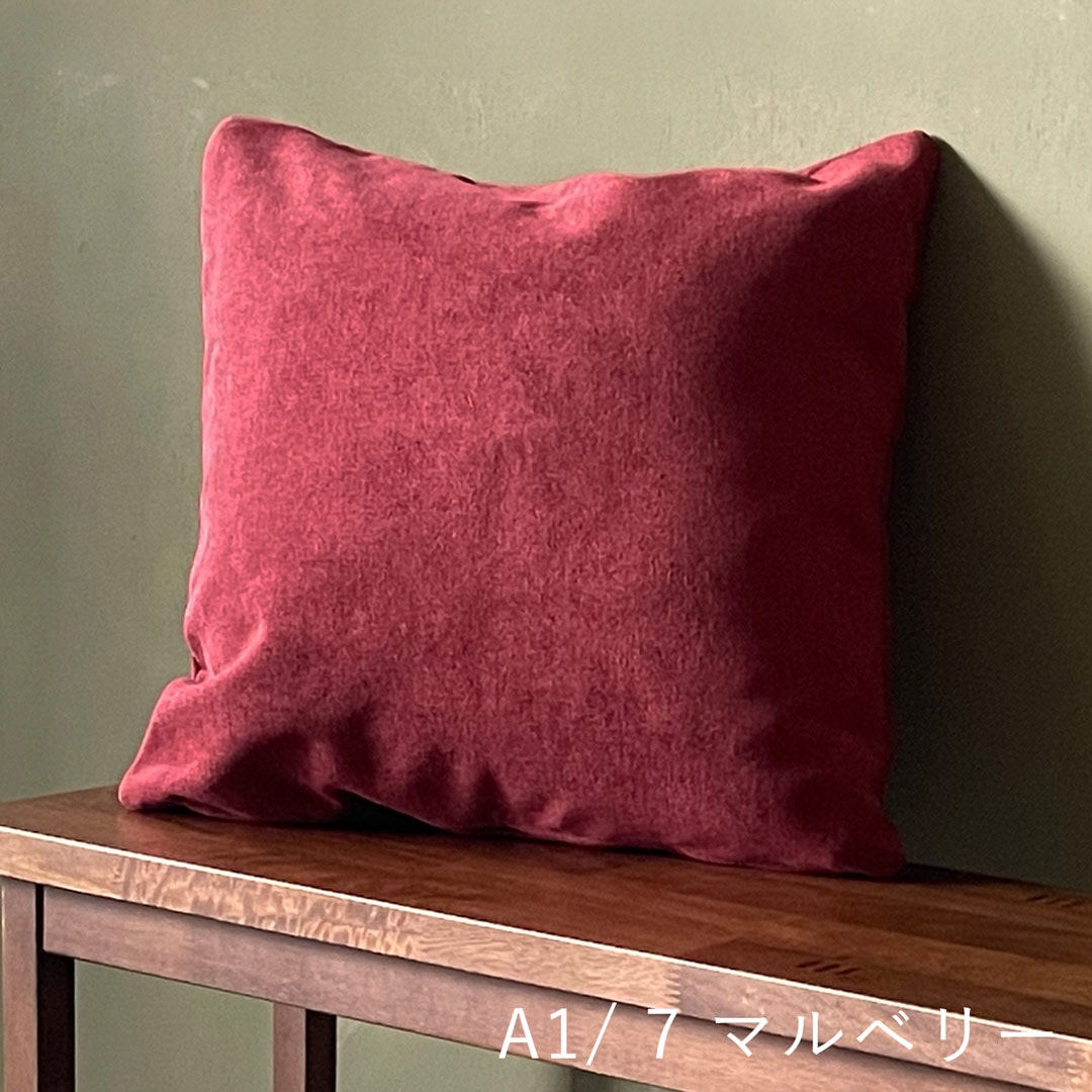 cushion_A1Mulberry